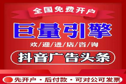托管竞价SEM操作技巧与案例